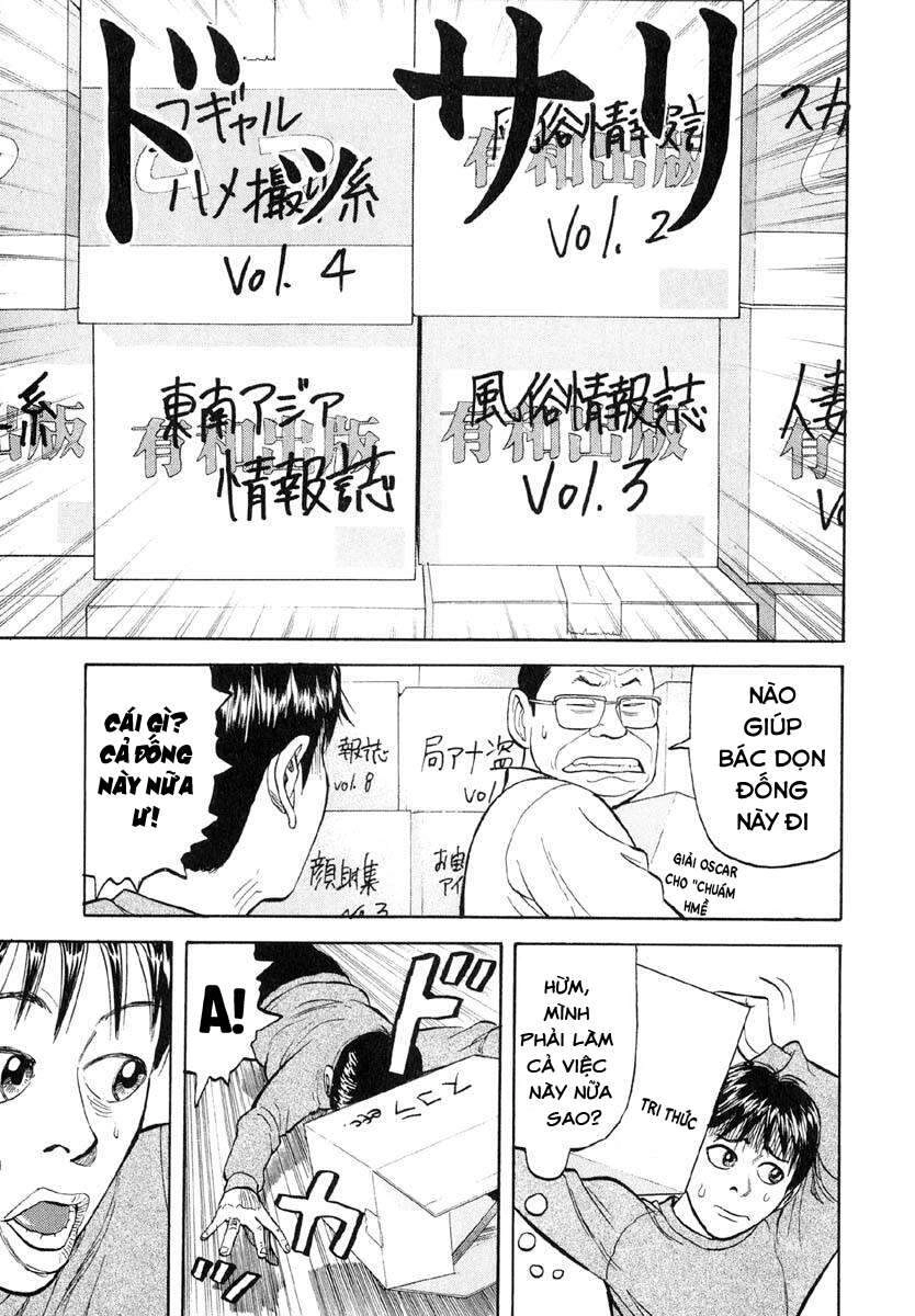 Beck - Mongolian Chop Squad Chapter 10 - 66