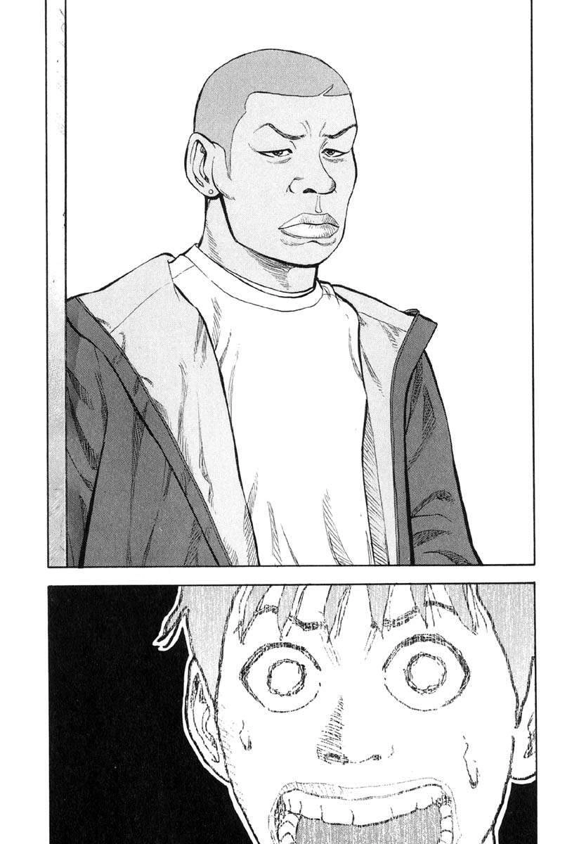 Beck - Mongolian Chop Squad Chapter 10 - 71