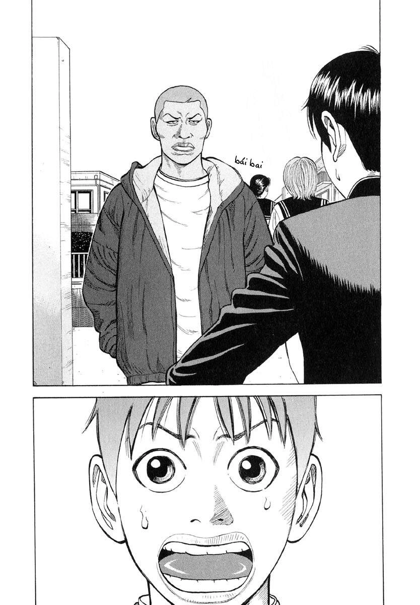 Beck - Mongolian Chop Squad Chapter 11 - 3