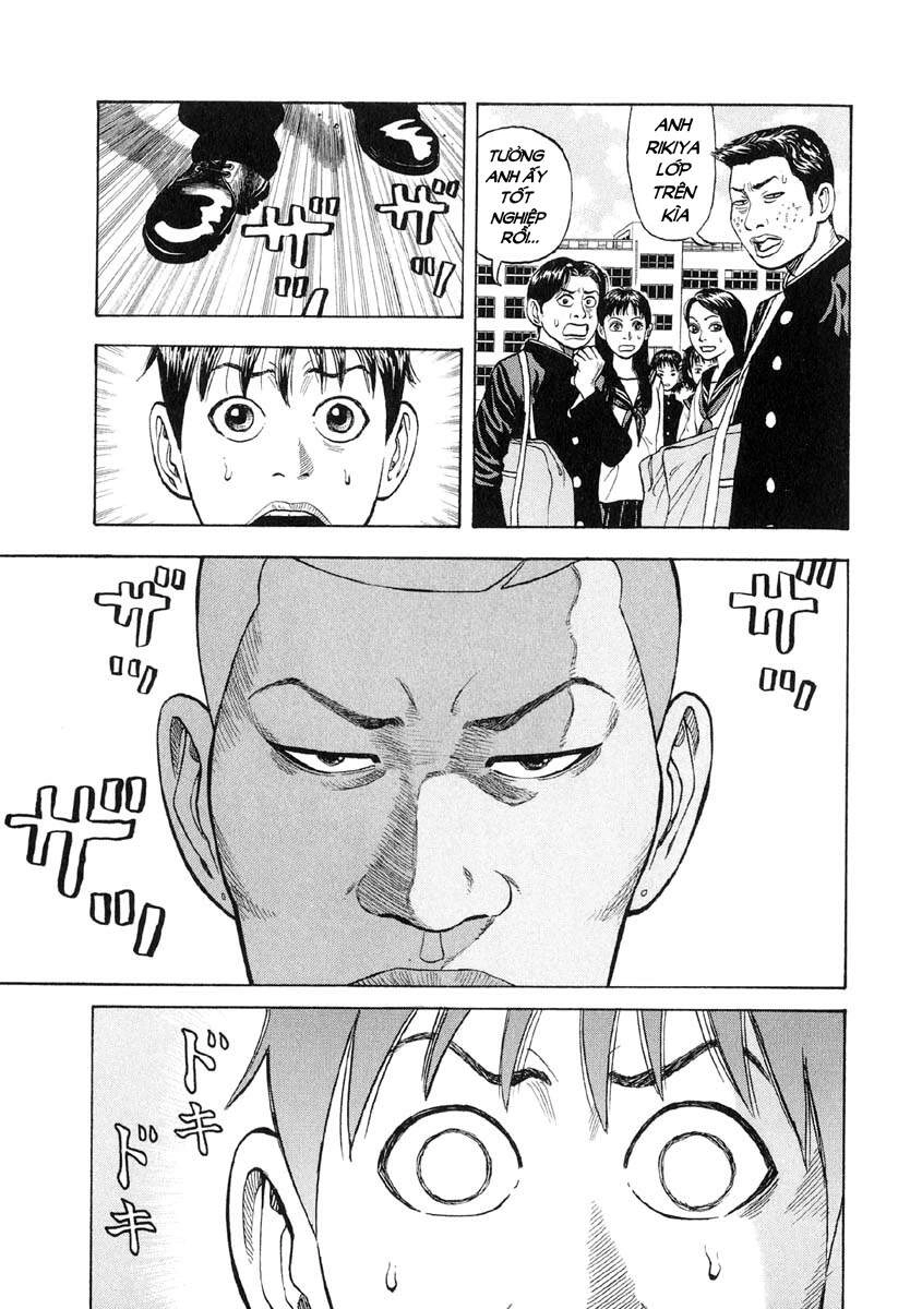 Beck - Mongolian Chop Squad Chapter 11 - 4