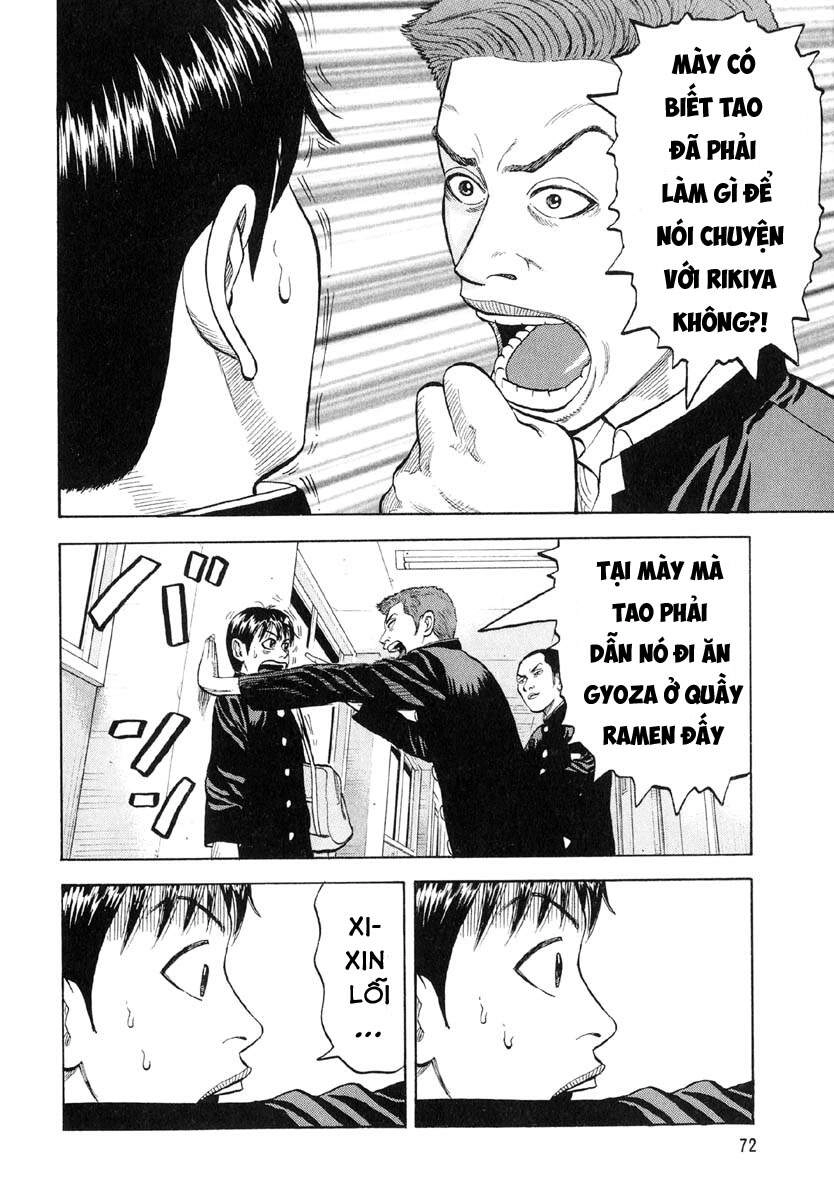 Beck - Mongolian Chop Squad Chapter 11 - 7