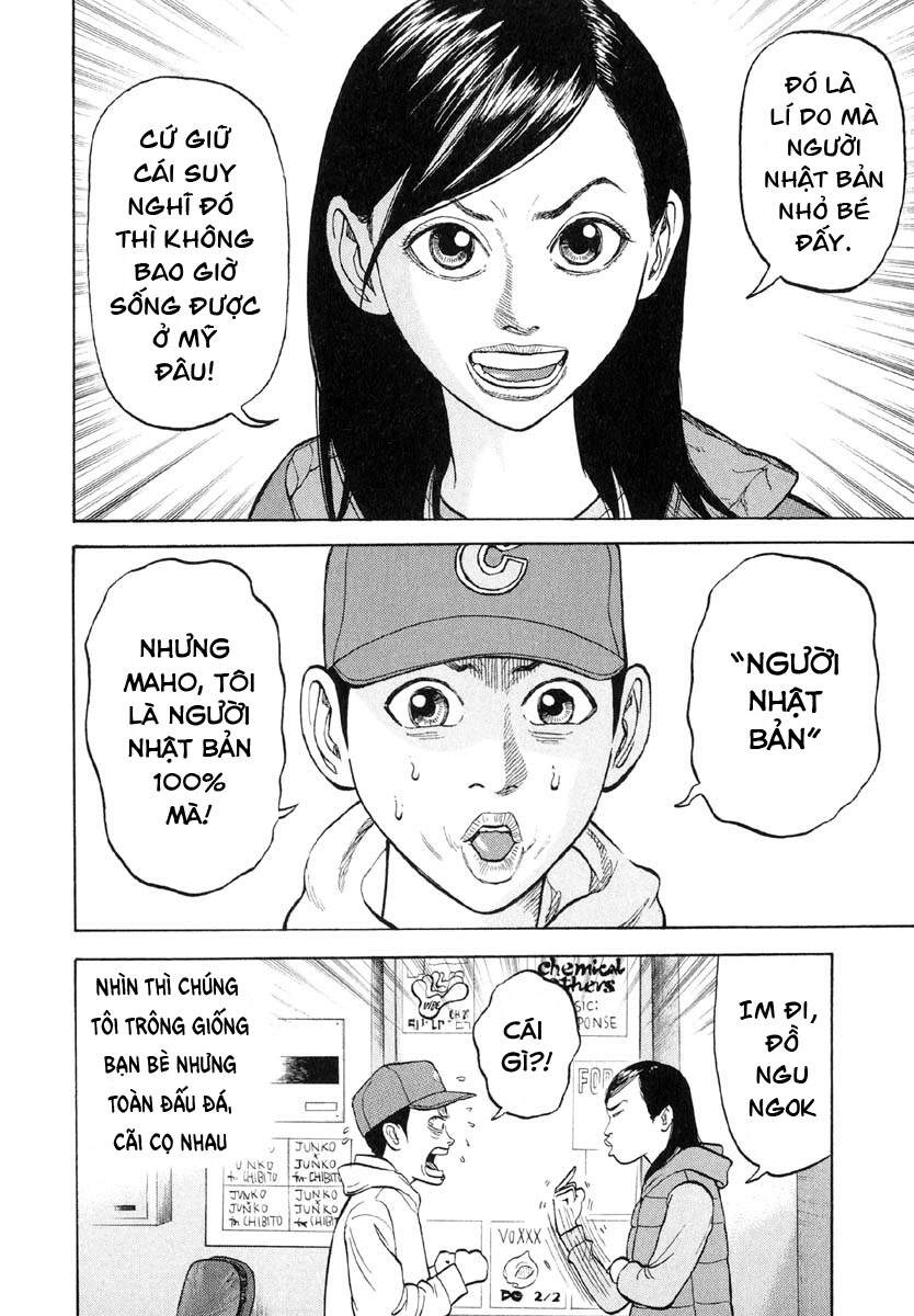Beck - Mongolian Chop Squad Chapter 11 - 11