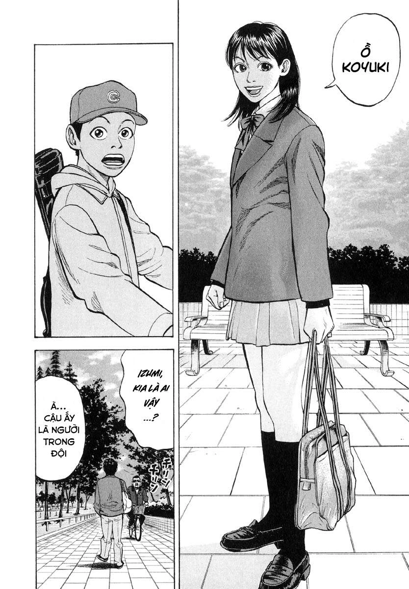 Beck - Mongolian Chop Squad Chapter 11 - 21