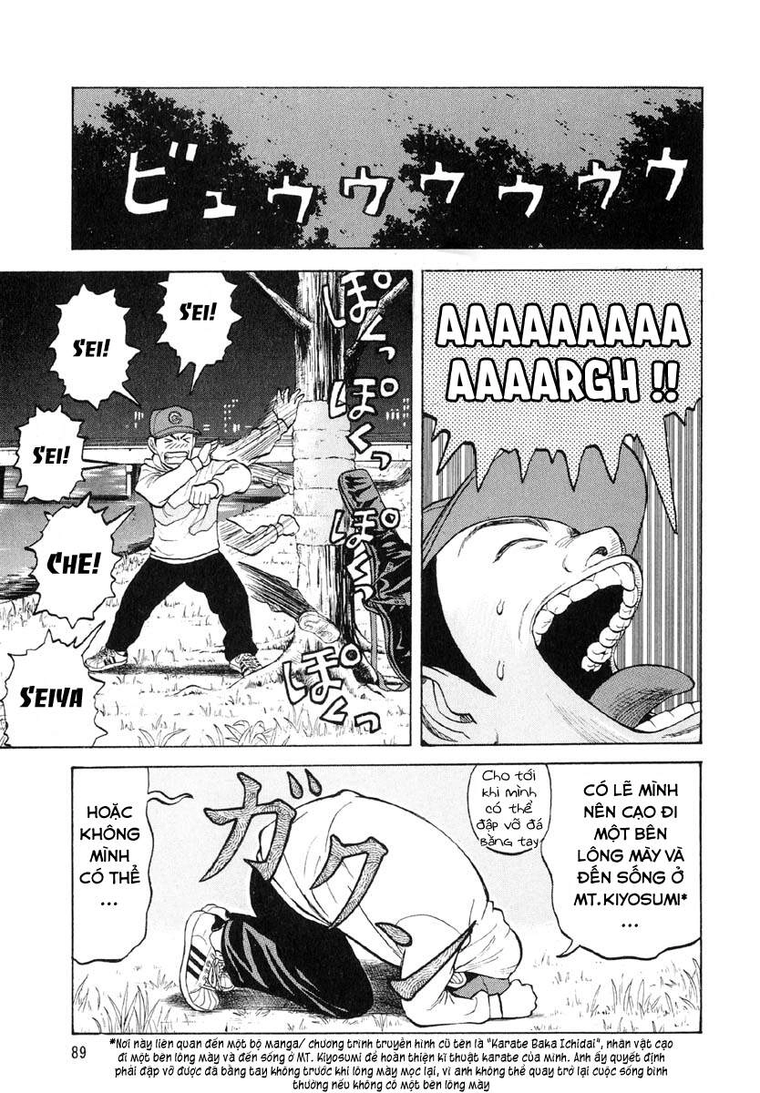 Beck - Mongolian Chop Squad Chapter 11 - 24