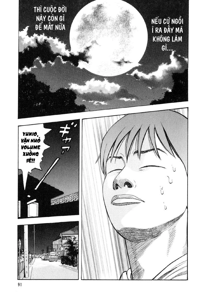 Beck - Mongolian Chop Squad Chapter 11 - 26