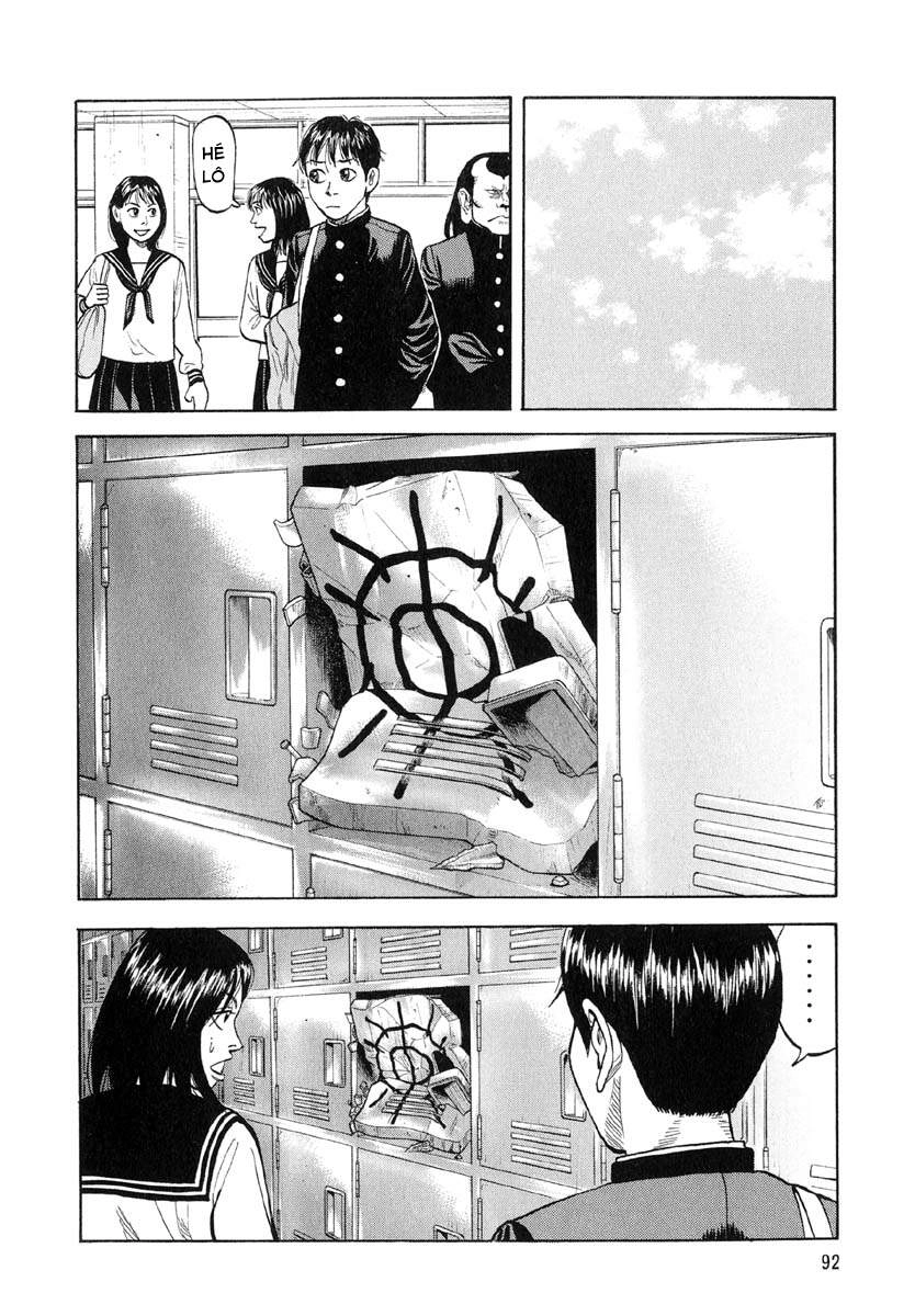 Beck - Mongolian Chop Squad Chapter 11 - 27