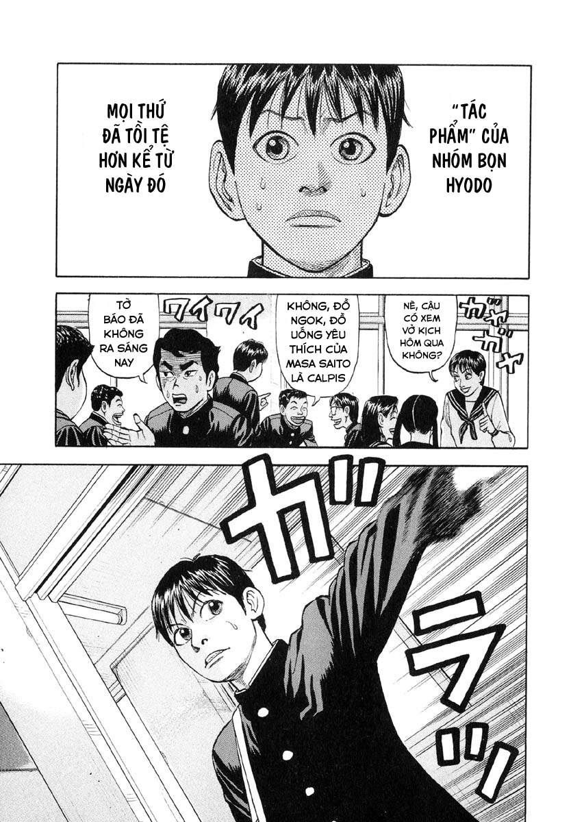 Beck - Mongolian Chop Squad Chapter 11 - 28