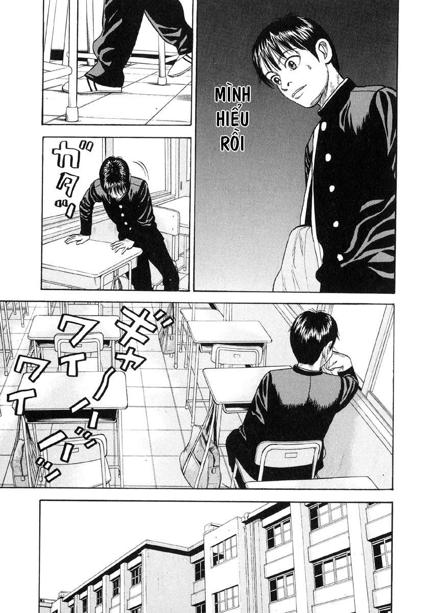 Beck - Mongolian Chop Squad Chapter 11 - 32
