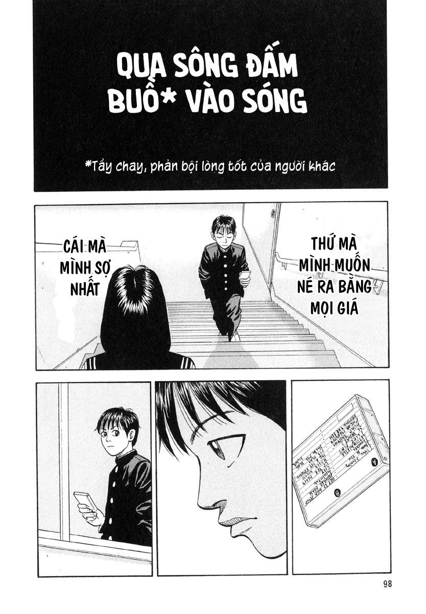 Beck - Mongolian Chop Squad Chapter 11 - 33