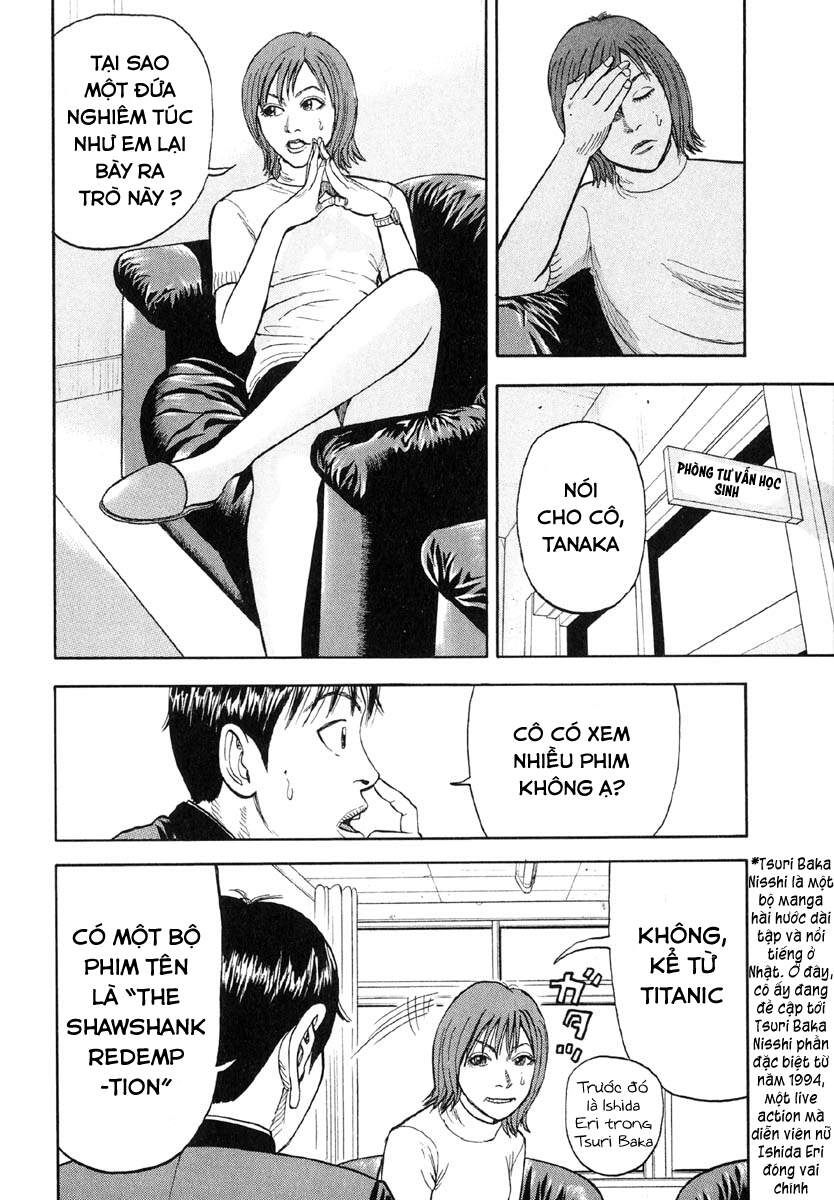 Beck - Mongolian Chop Squad Chapter 11 - 39