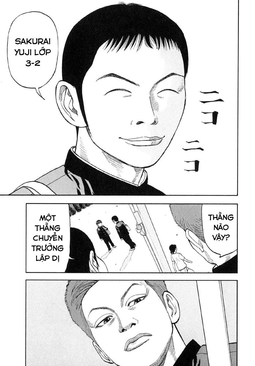 Beck - Mongolian Chop Squad Chapter 11 - 42