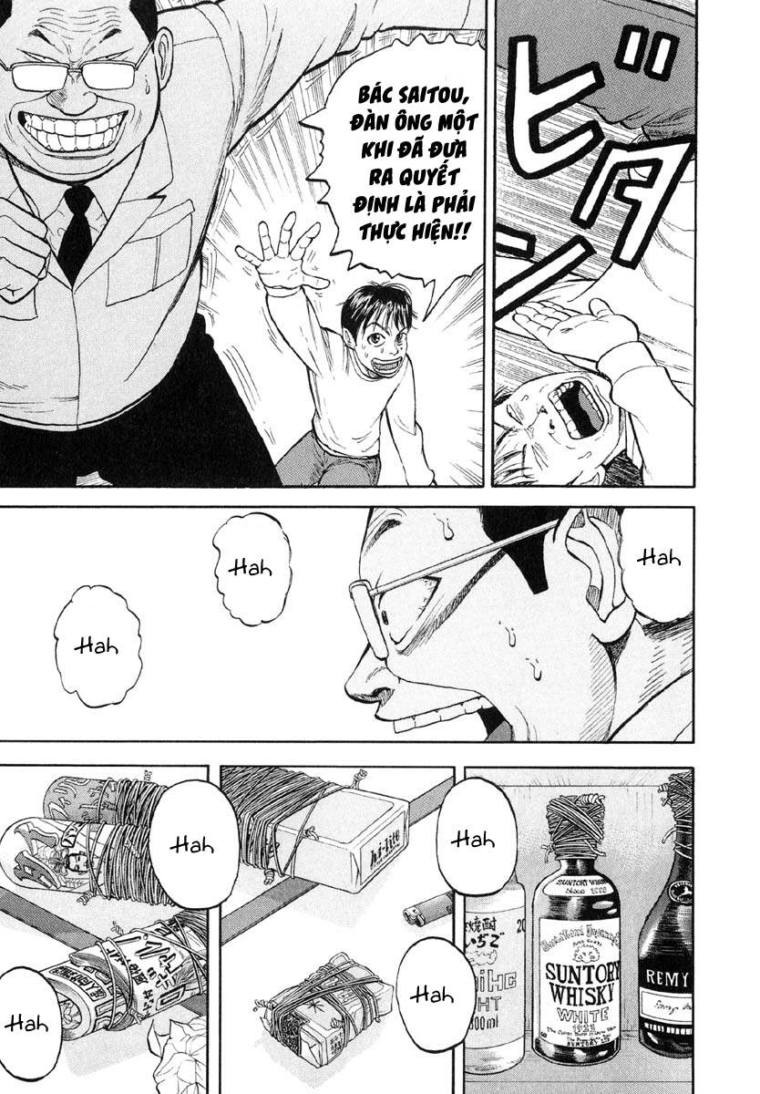 Beck - Mongolian Chop Squad Chapter 11 - 46