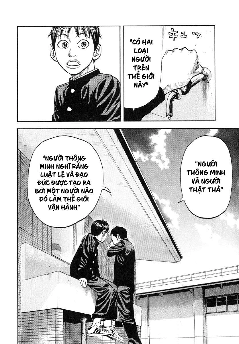 Beck - Mongolian Chop Squad Chapter 11 - 55