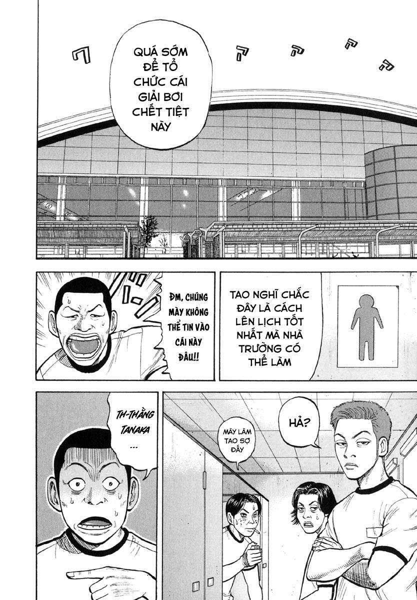 Beck - Mongolian Chop Squad Chapter 12 - 14