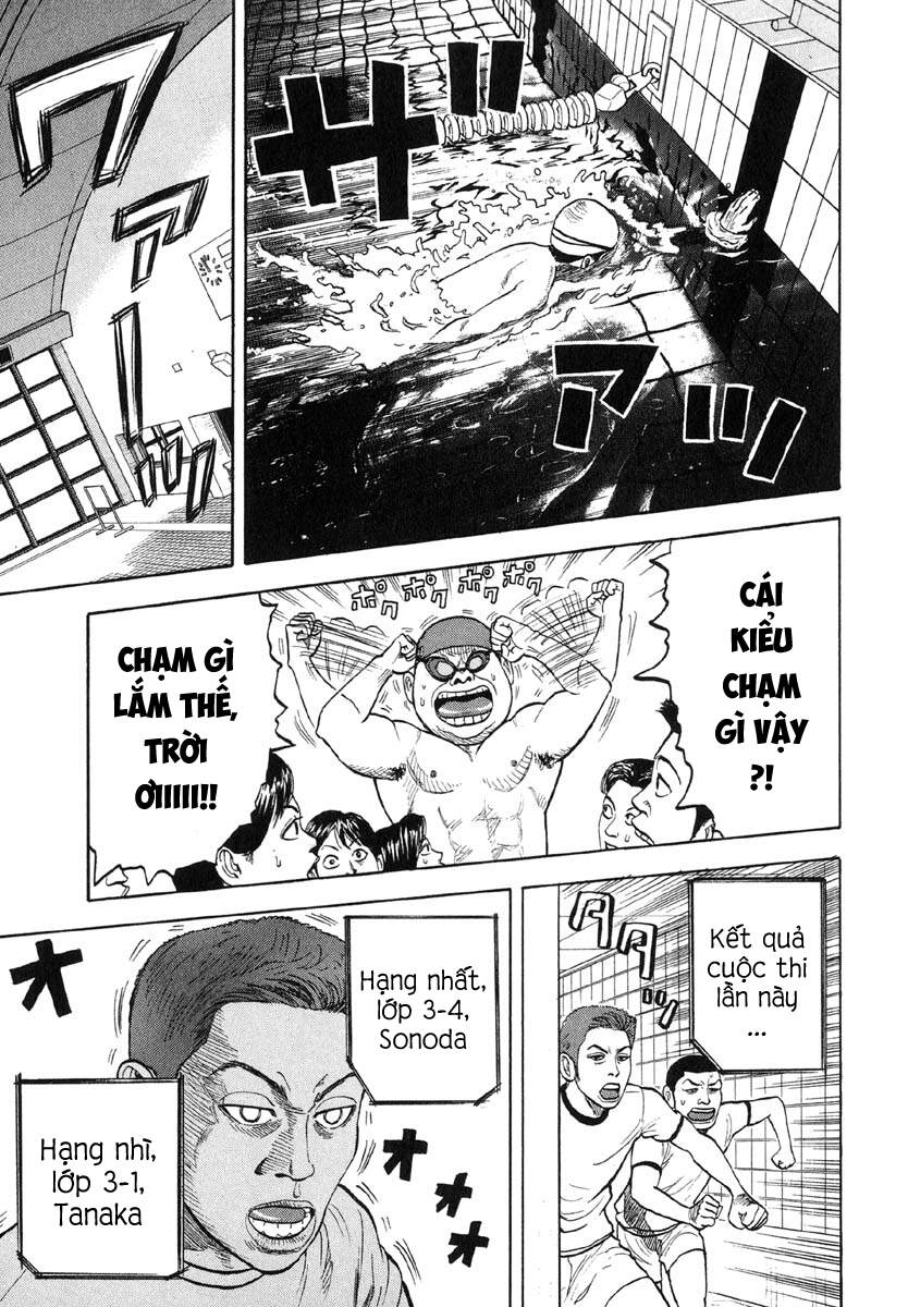 Beck - Mongolian Chop Squad Chapter 12 - 17