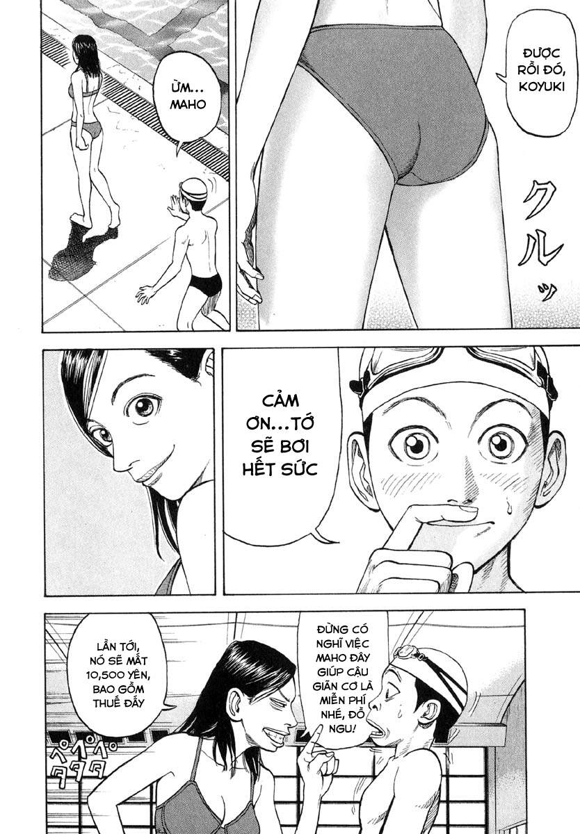 Beck - Mongolian Chop Squad Chapter 12 - 24