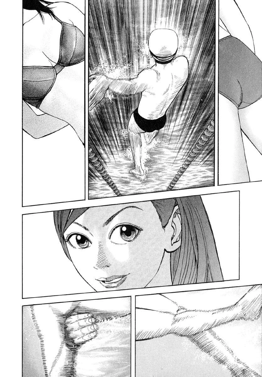 Beck - Mongolian Chop Squad Chapter 12 - 34