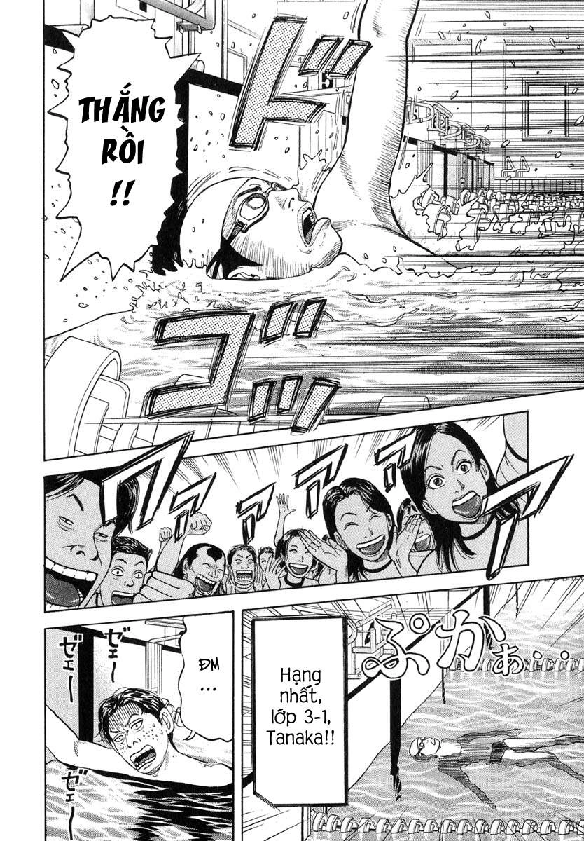 Beck - Mongolian Chop Squad Chapter 12 - 36