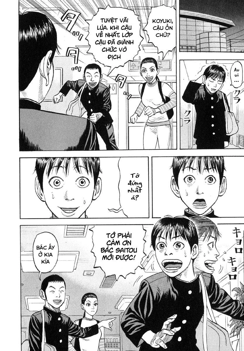 Beck - Mongolian Chop Squad Chapter 12 - 38