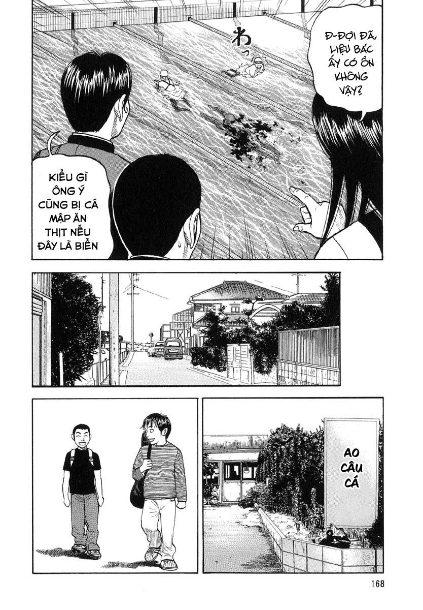 Beck - Mongolian Chop Squad Chapter 12 - 42