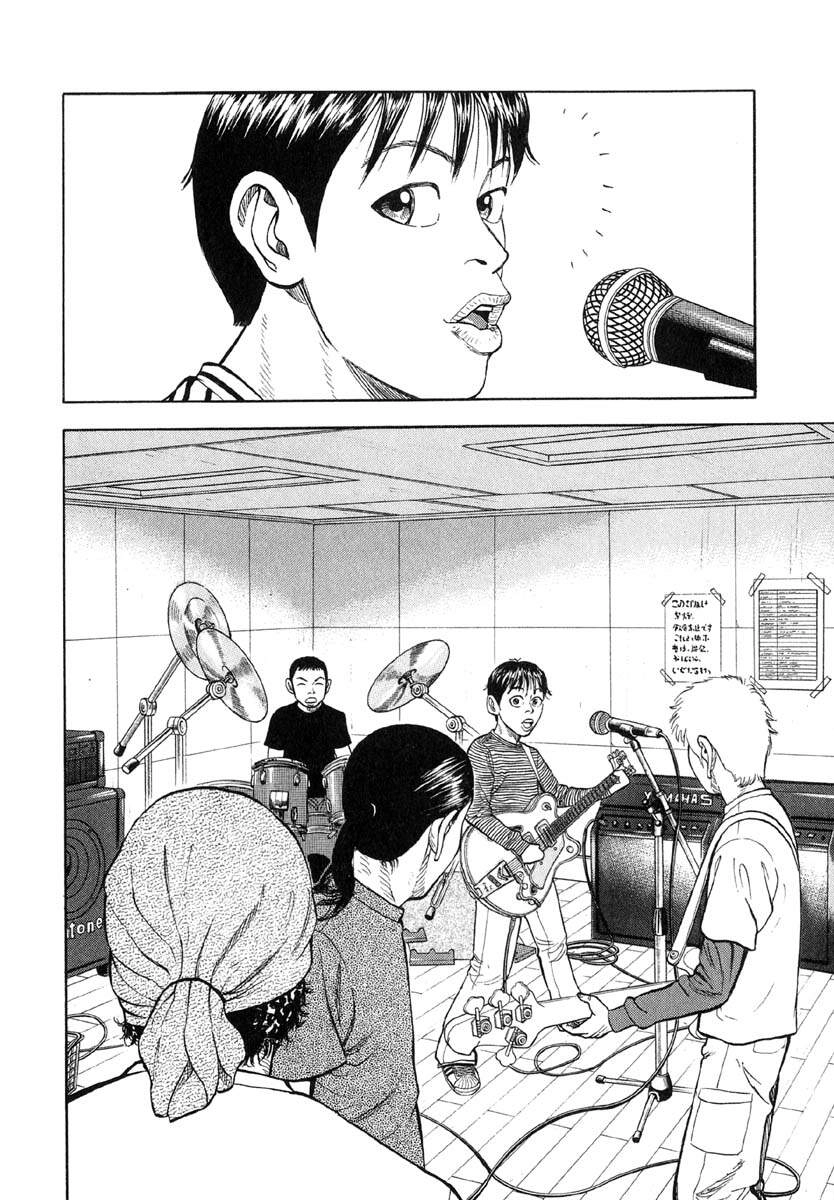 Beck - Mongolian Chop Squad Chapter 12 - 52