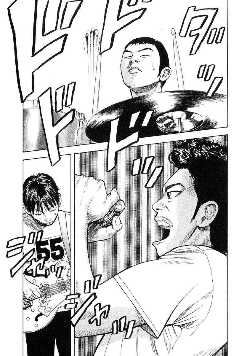 Beck - Mongolian Chop Squad Chapter 13 - 9