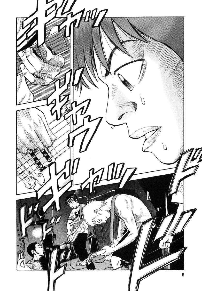 Beck - Mongolian Chop Squad Chapter 13 - 10