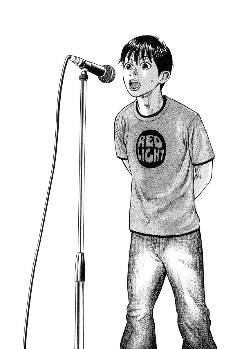 Beck - Mongolian Chop Squad Chapter 13 - 24