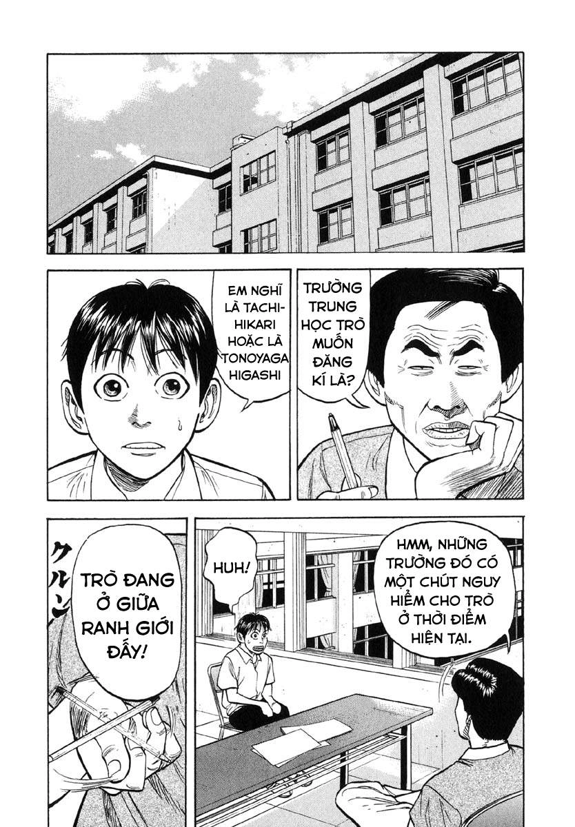 Beck - Mongolian Chop Squad Chapter 14 - 7