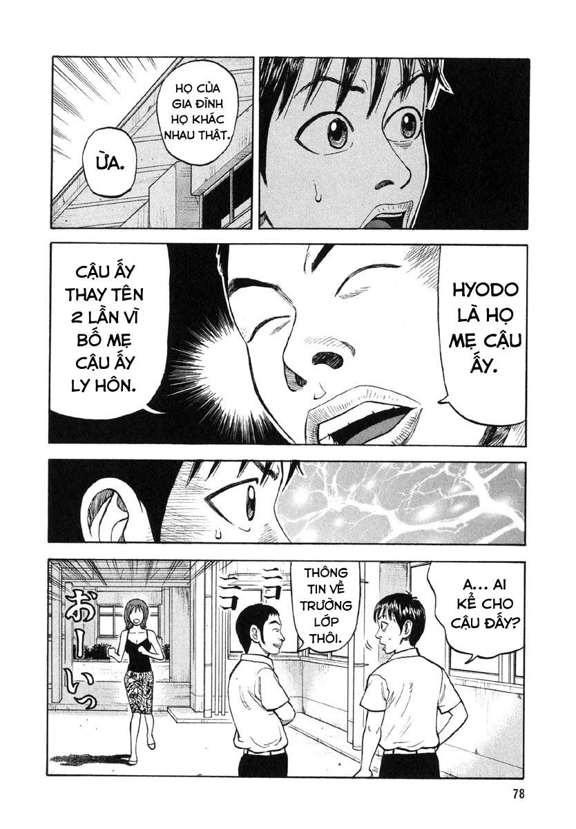 Beck - Mongolian Chop Squad Chapter 14 - 13