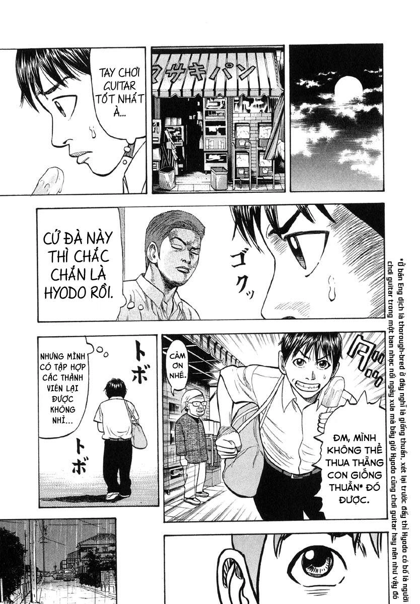 Beck - Mongolian Chop Squad Chapter 14 - 16