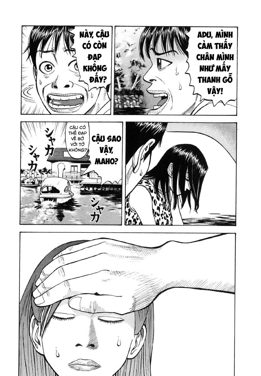 Beck - Mongolian Chop Squad Chapter 14 - 23