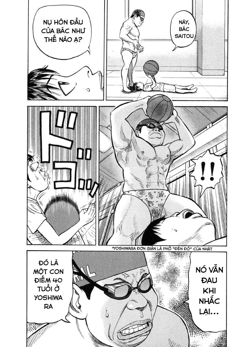 Beck - Mongolian Chop Squad Chapter 14 - 32