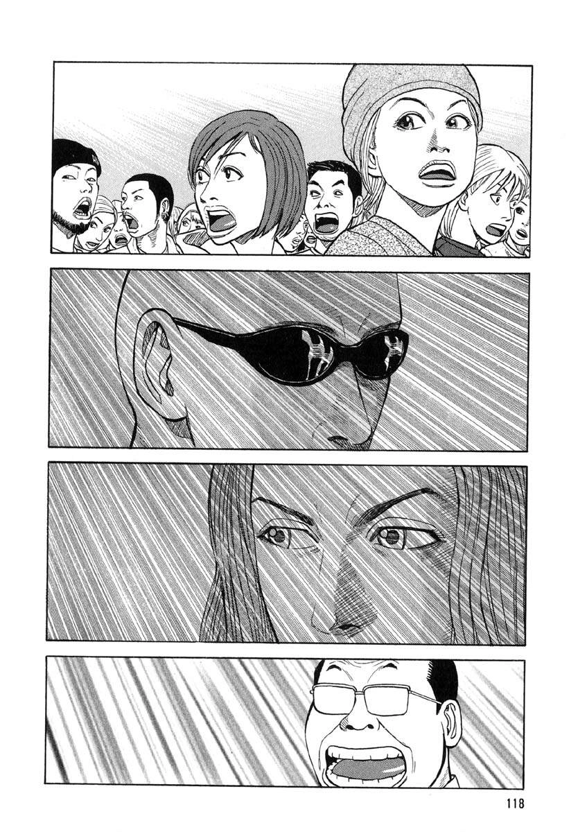 Beck - Mongolian Chop Squad Chapter 14 - 52