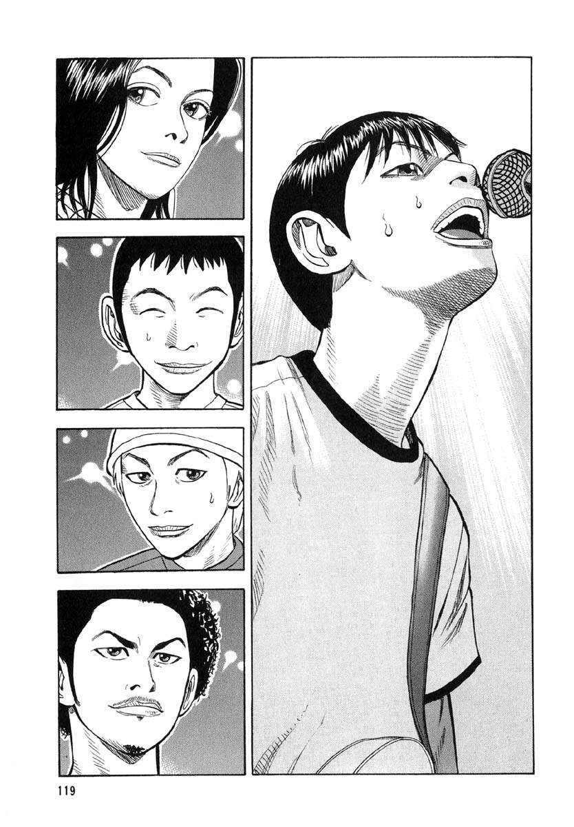 Beck - Mongolian Chop Squad Chapter 14 - 53