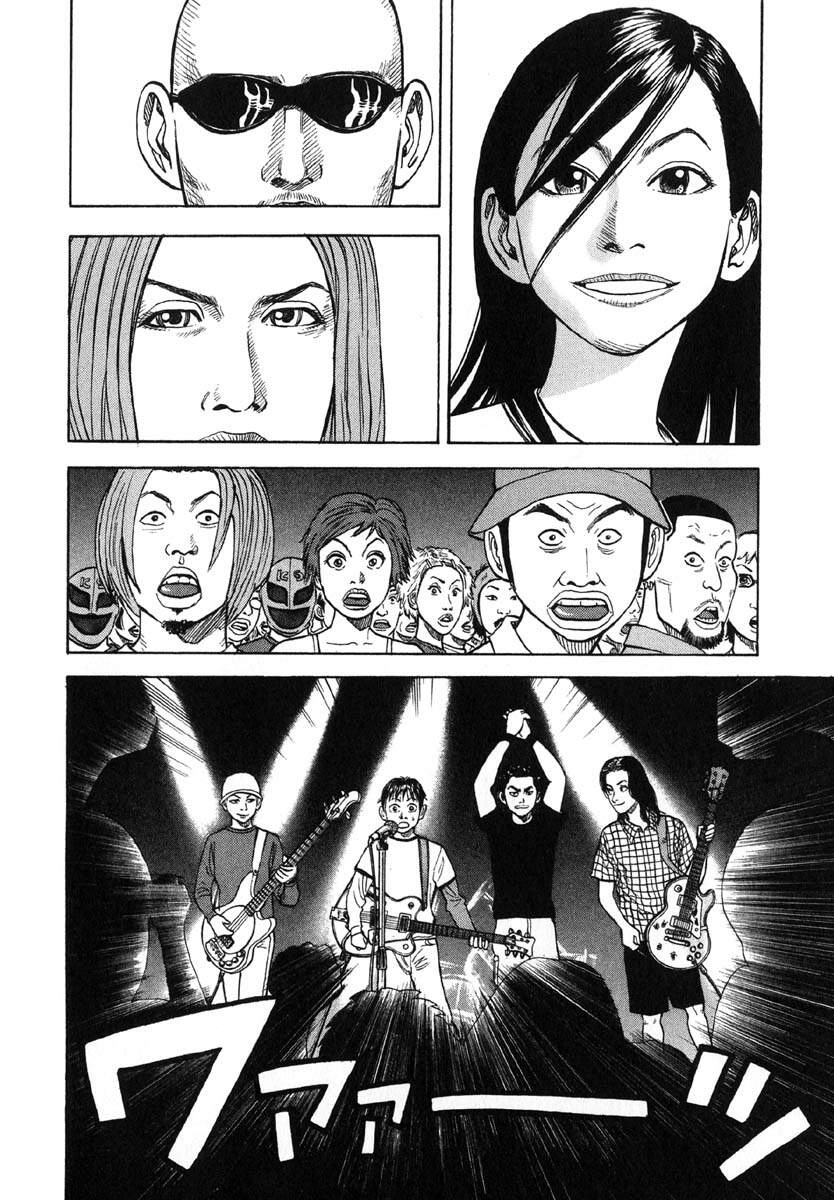 Beck - Mongolian Chop Squad Chapter 14 - 54