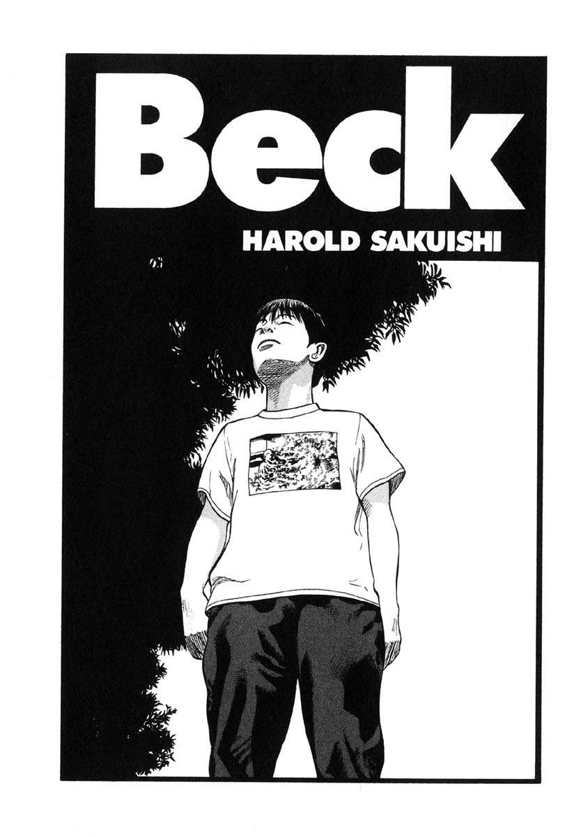 Beck - Mongolian Chop Squad Chapter 15 - 2
