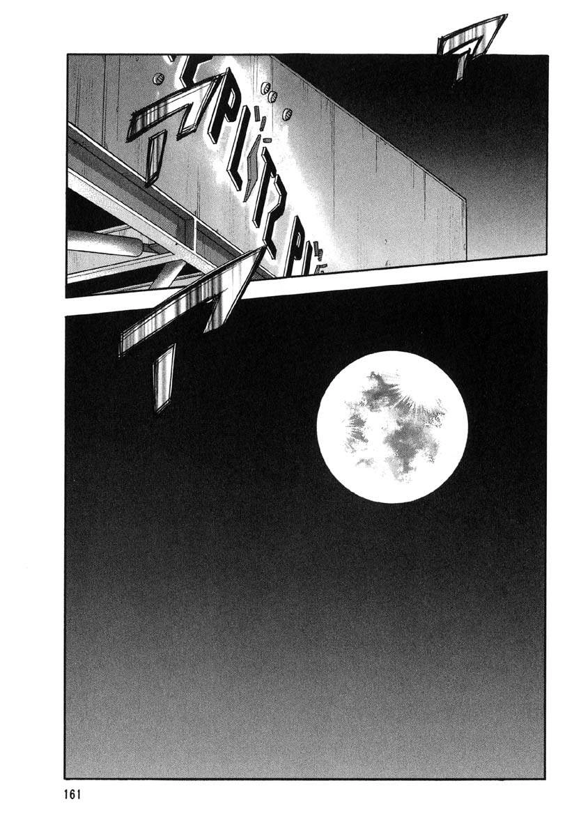 Beck - Mongolian Chop Squad Chapter 15 - 34