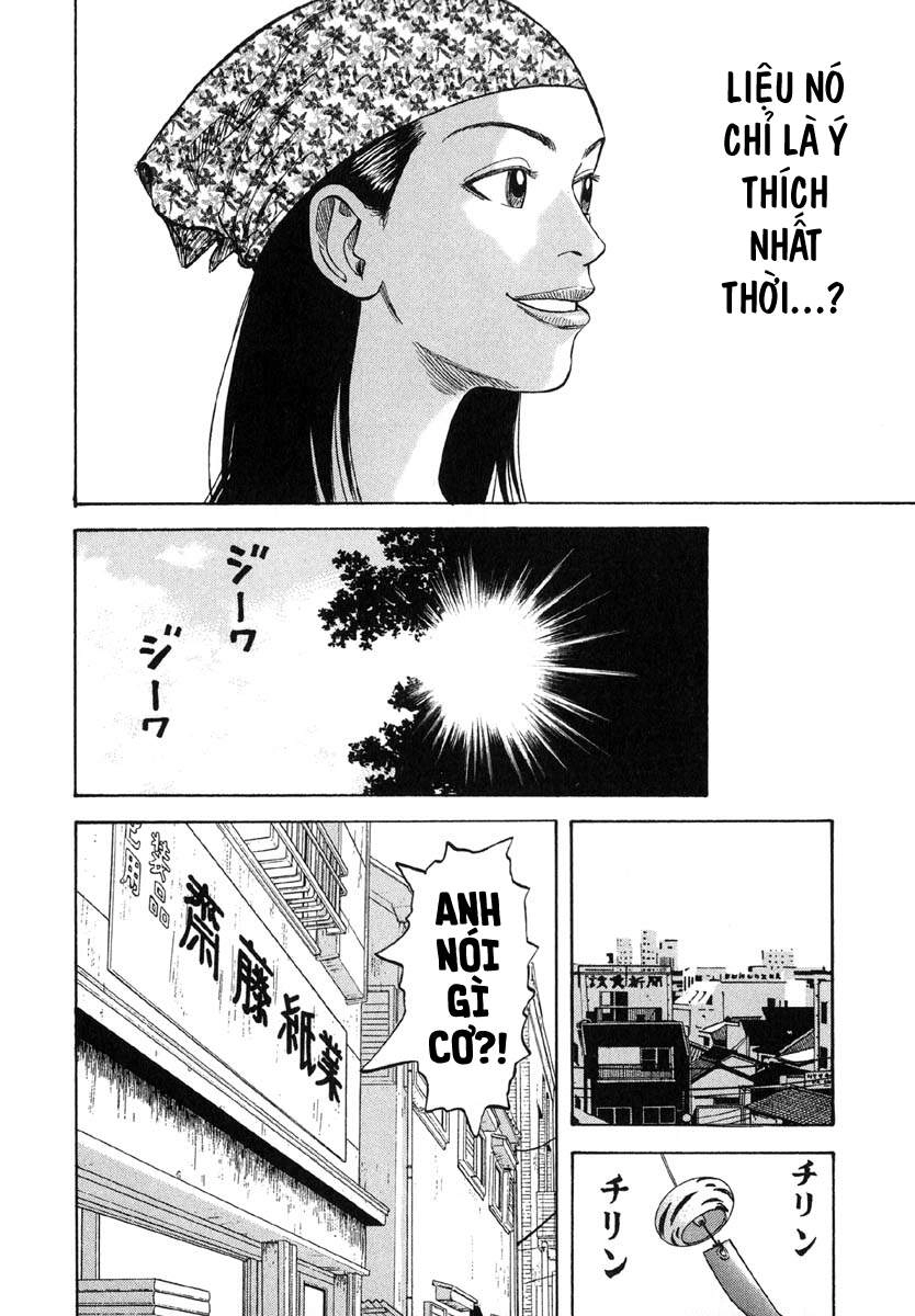 Beck - Mongolian Chop Squad Chapter 15 - 39