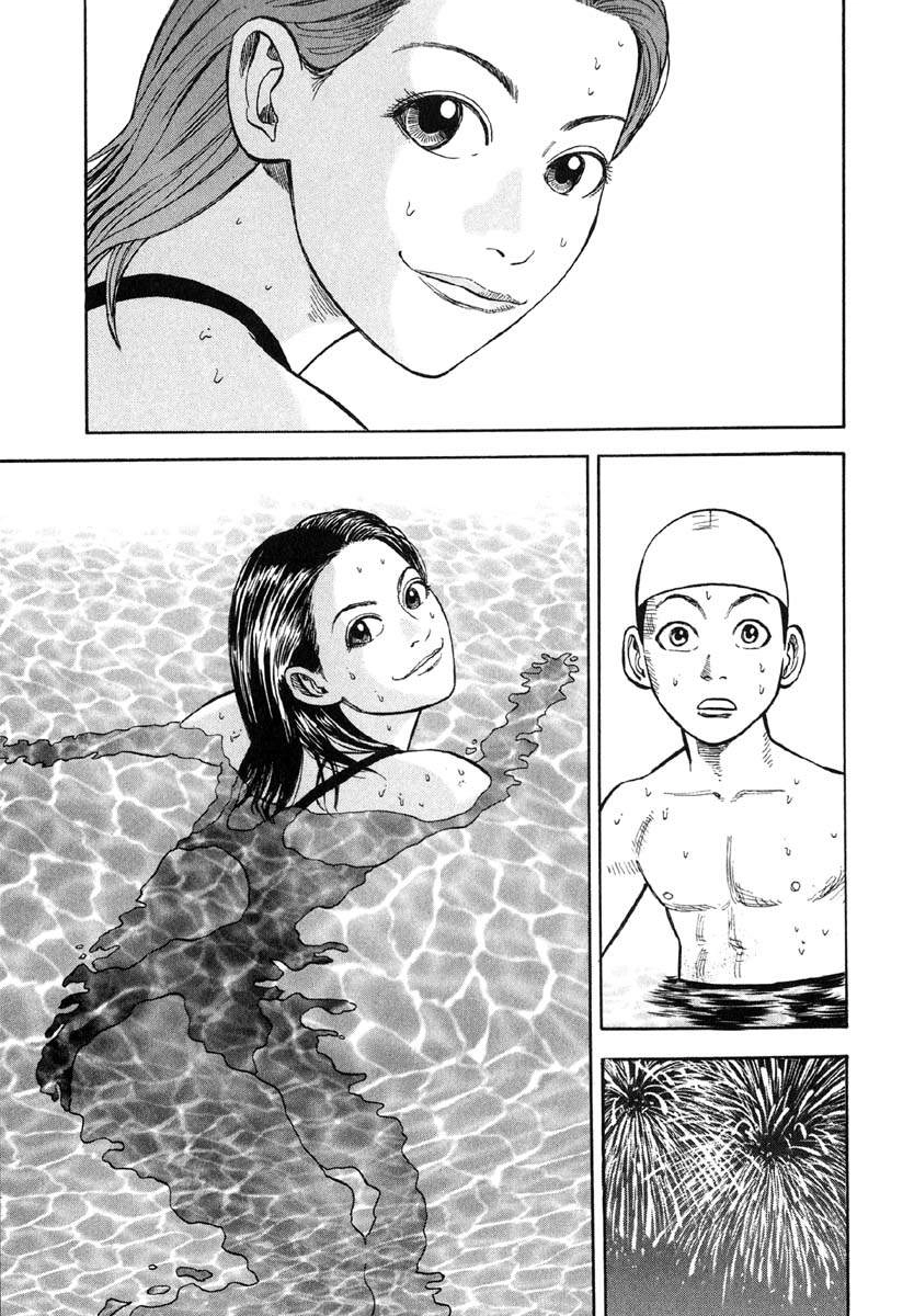 Beck - Mongolian Chop Squad Chapter 15 - 56