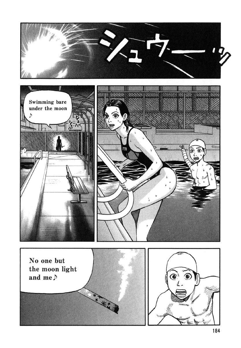 Beck - Mongolian Chop Squad Chapter 15 - 57