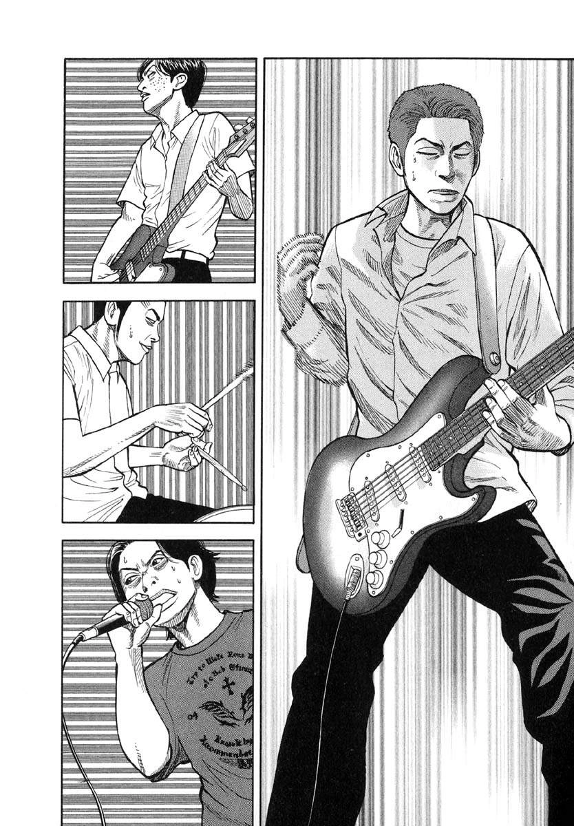 Beck - Mongolian Chop Squad Chapter 16 - 7