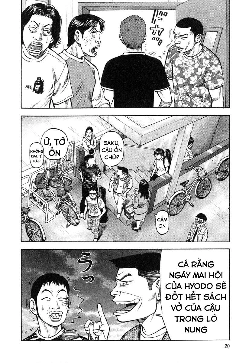 Beck - Mongolian Chop Squad Chapter 16 - 19