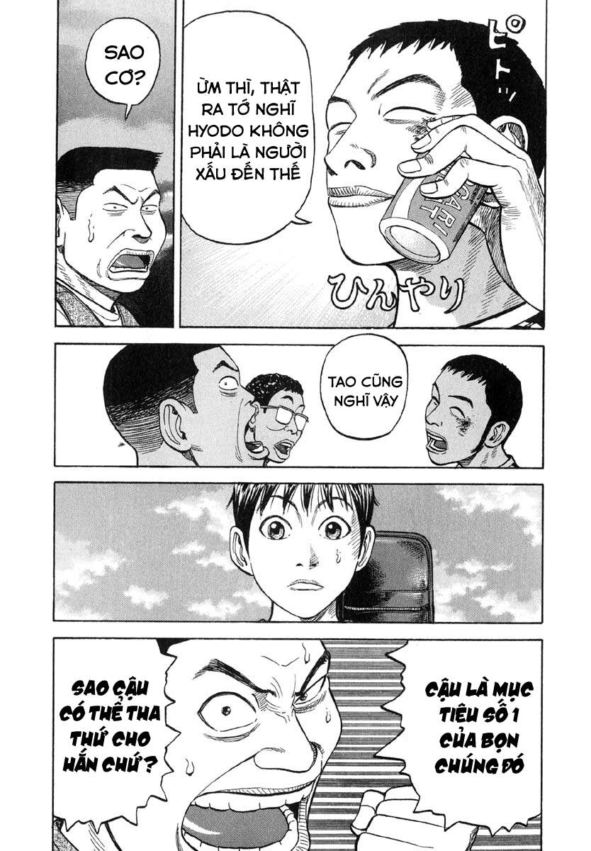 Beck - Mongolian Chop Squad Chapter 16 - 20