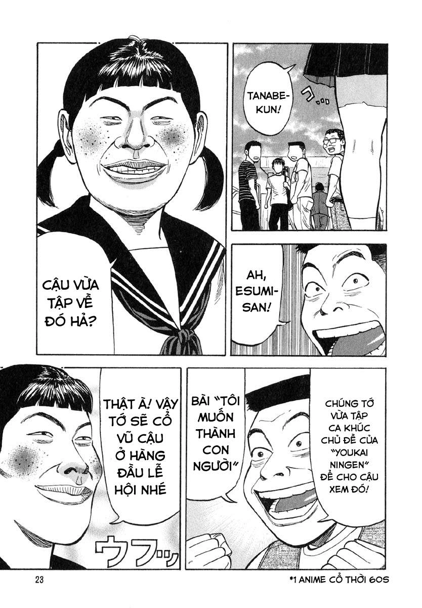 Beck - Mongolian Chop Squad Chapter 16 - 22