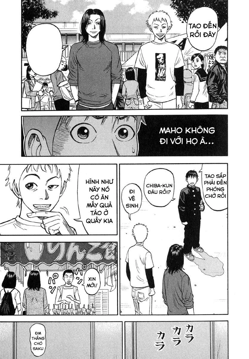 Beck - Mongolian Chop Squad Chapter 16 - 26