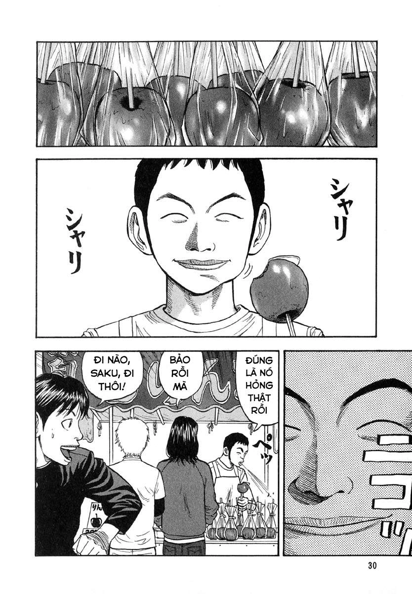 Beck - Mongolian Chop Squad Chapter 16 - 29