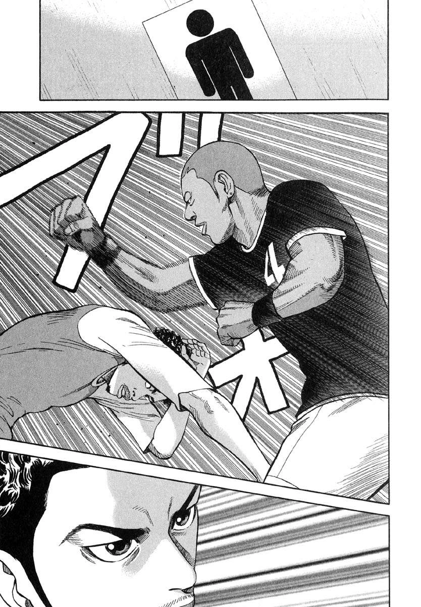 Beck - Mongolian Chop Squad Chapter 16 - 30