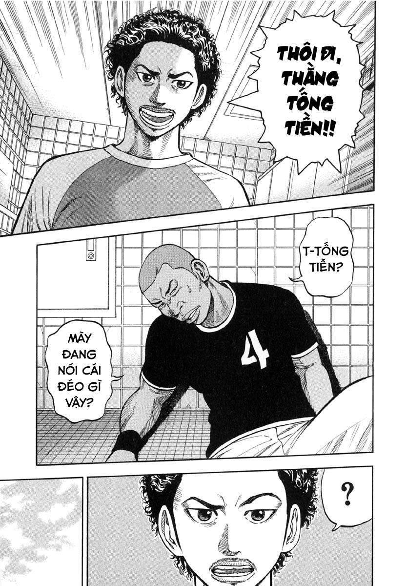 Beck - Mongolian Chop Squad Chapter 16 - 32