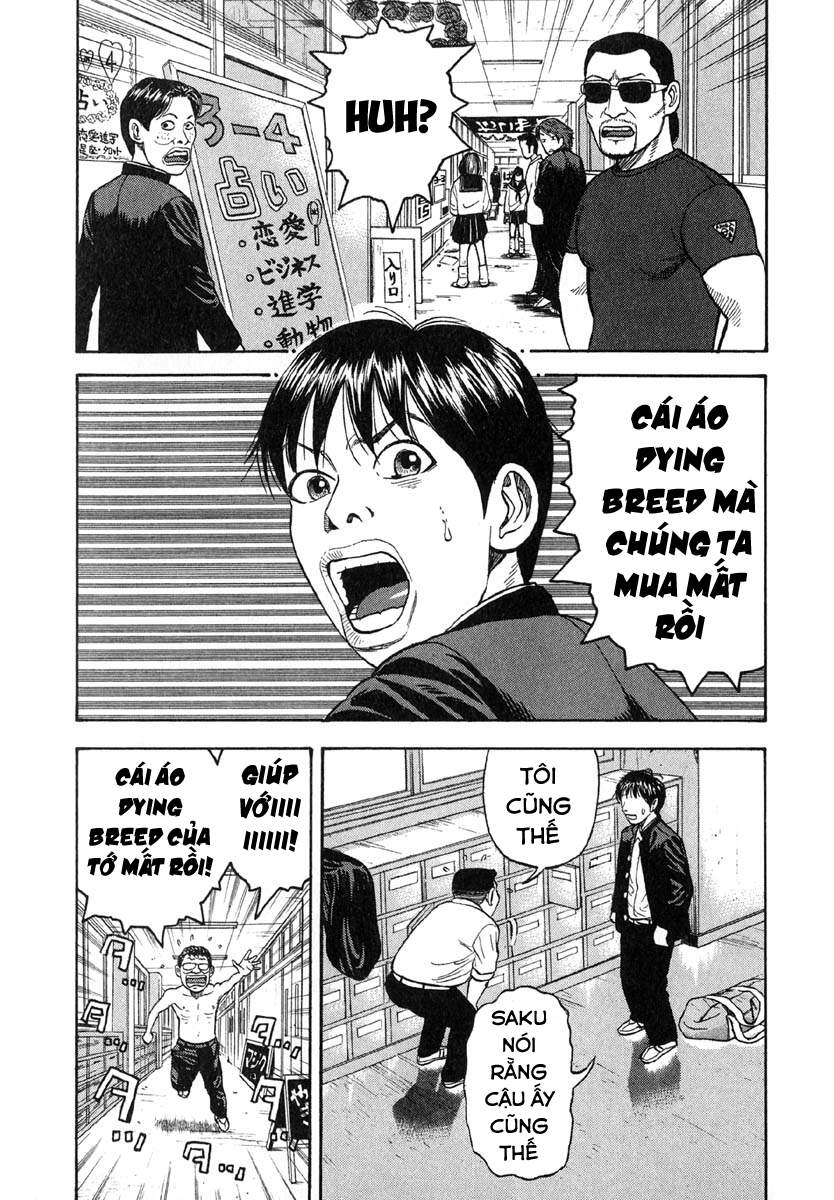 Beck - Mongolian Chop Squad Chapter 16 - 33